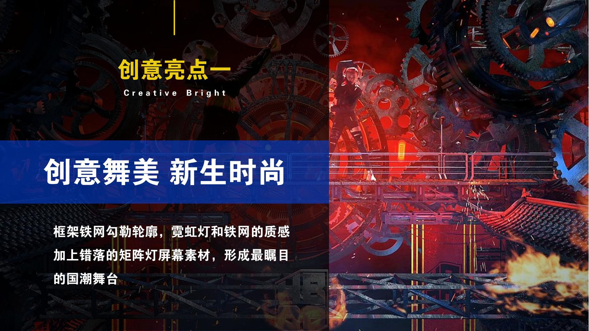 萌声影业品牌故事